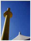 TORRE MUSEO PAPALOTE
